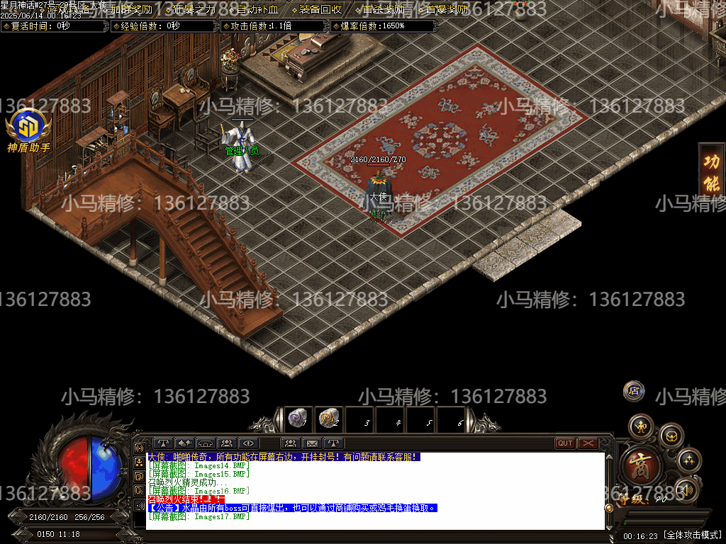 Images18.png